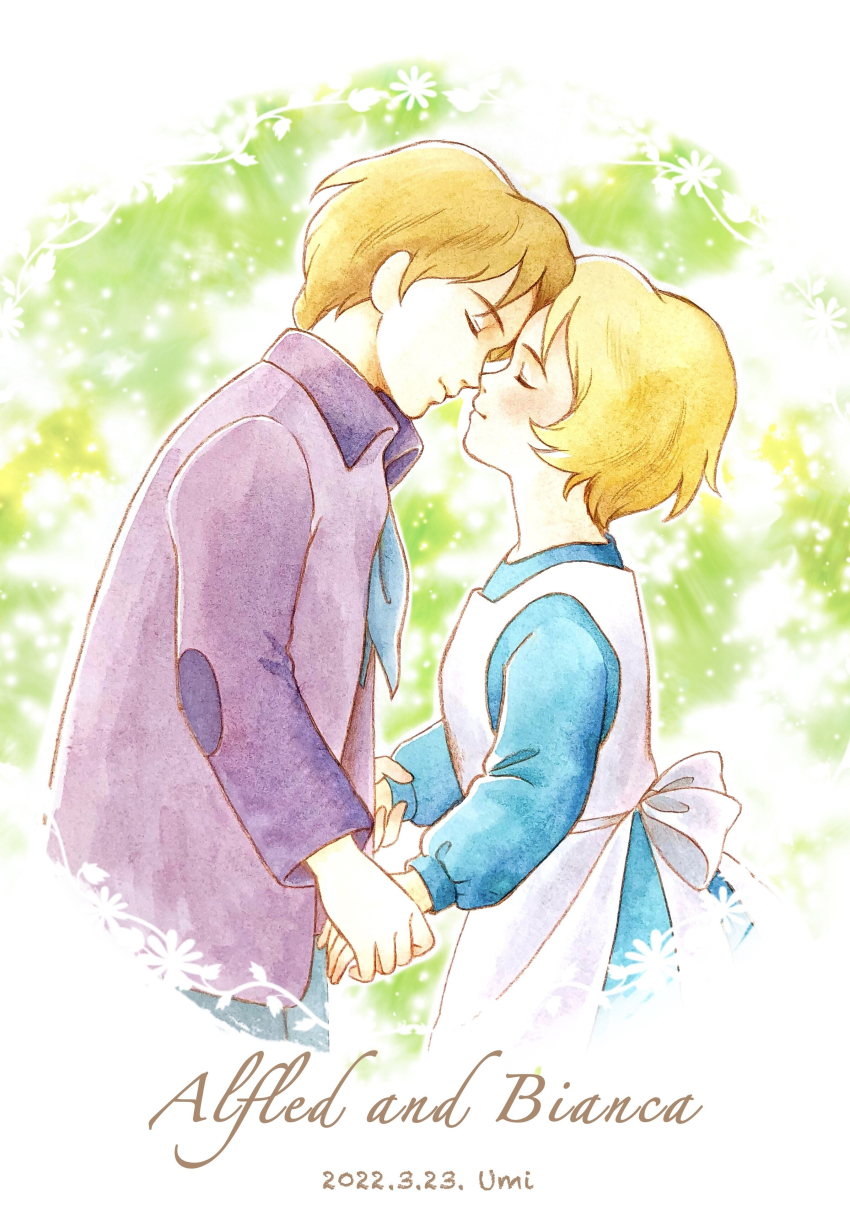 World Masterpiece Theater Rule 34 Image