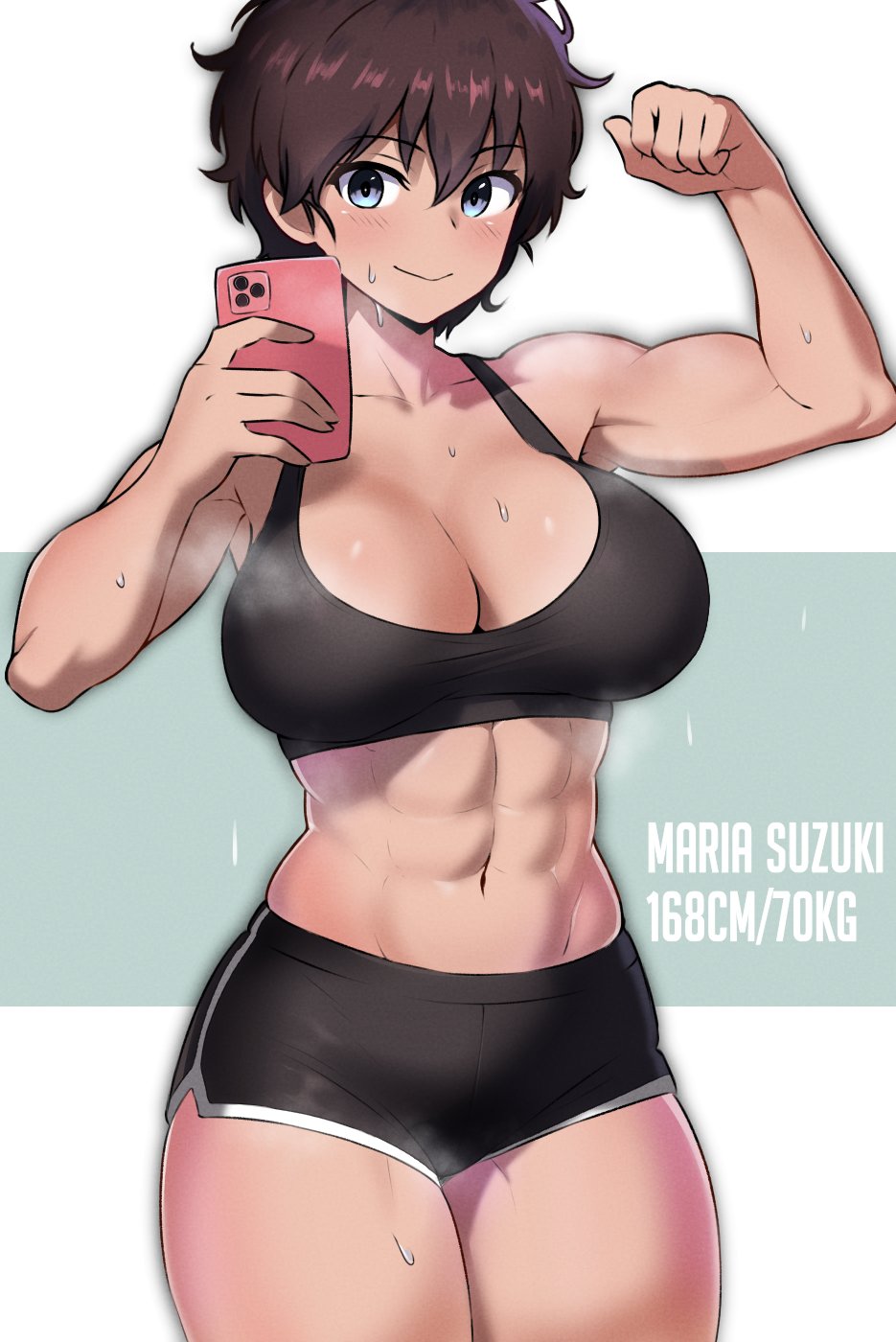 Armorgun (Artist) Rule 34 Image
