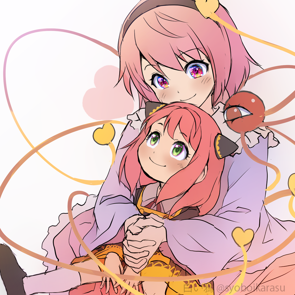 Anya (Spy X Family) Rule 34 Image