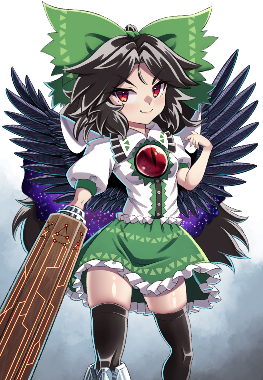 Reiuji Utsuho (Touhou) Rule 34 Image