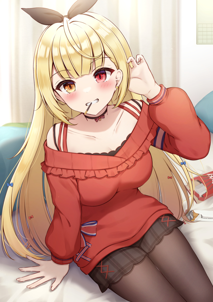 Hoshikawa Sara (Nijisanji) Rule 34 Image