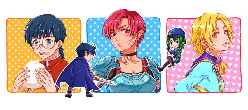 Star Ocean Rule 34 Image