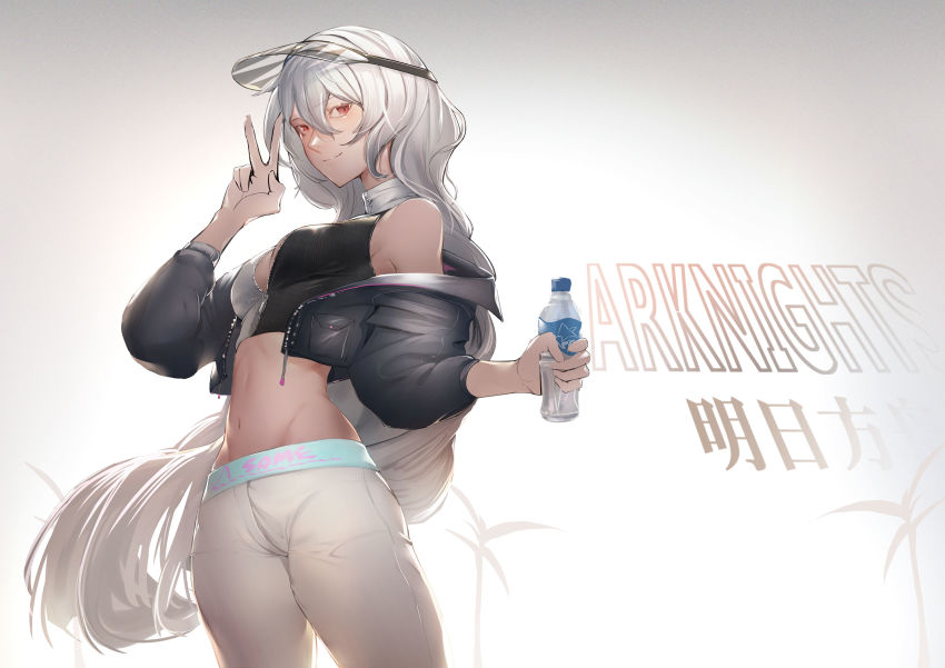Specter (Arknights) Rule 34 Image
