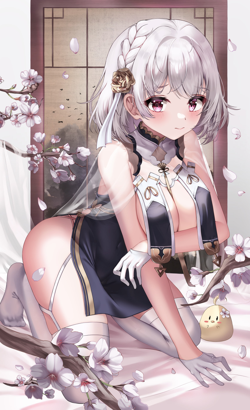 Manjuu (Azur Lane) Rule 34 Image