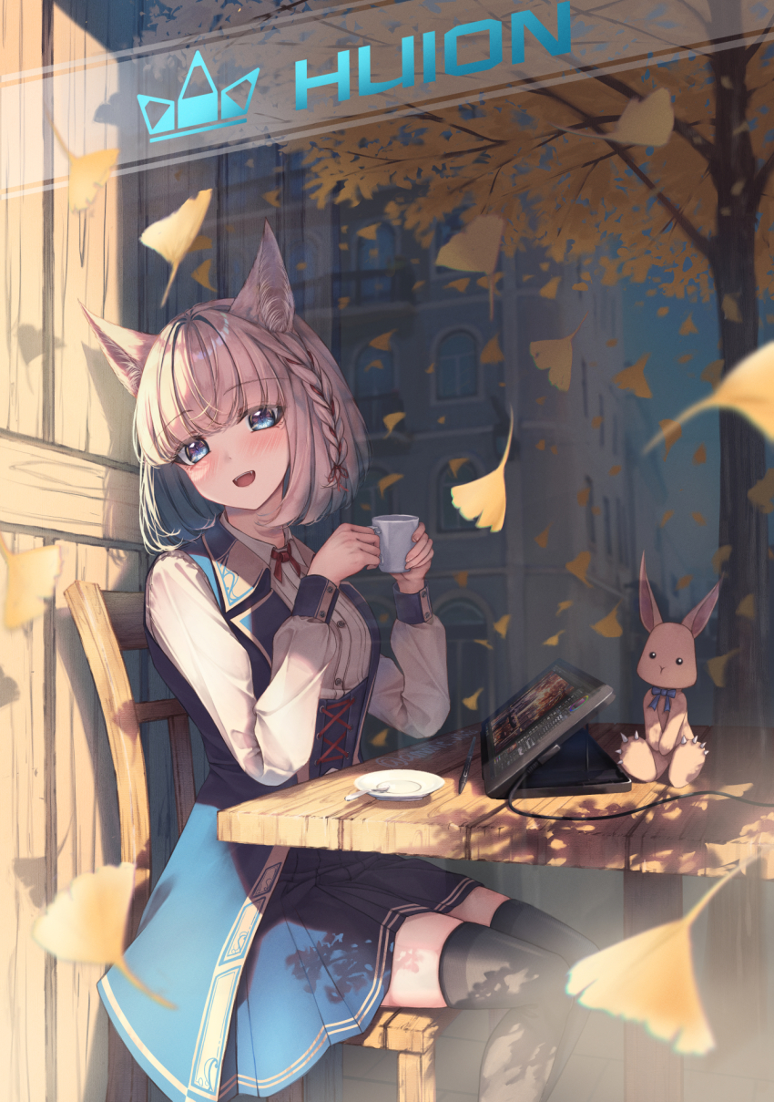 Huion Rule 34 Image