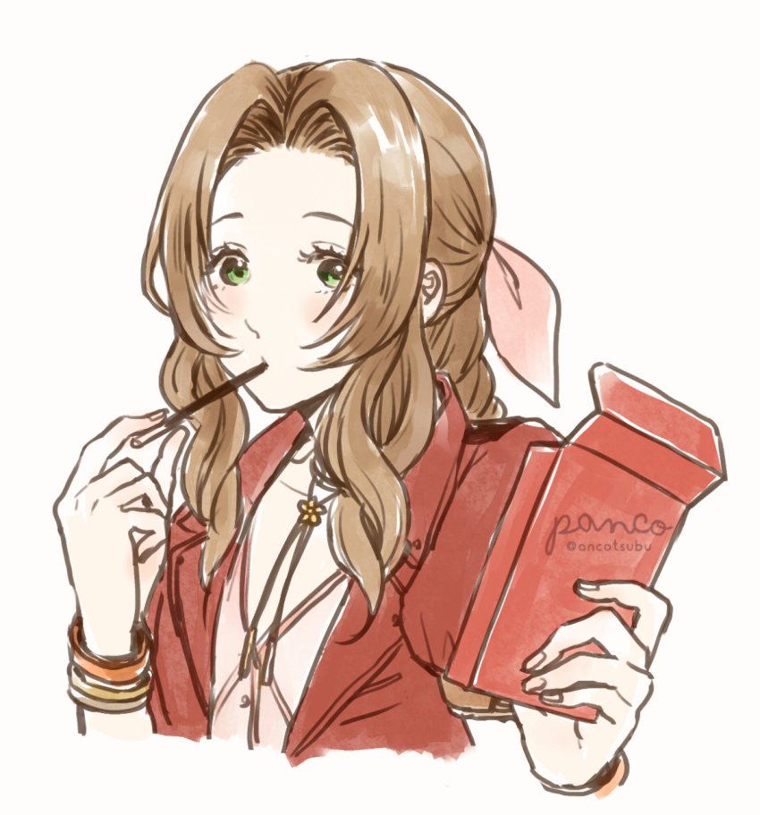 Aerith Gainsborough (Final Fantasy) Rule 34 Image