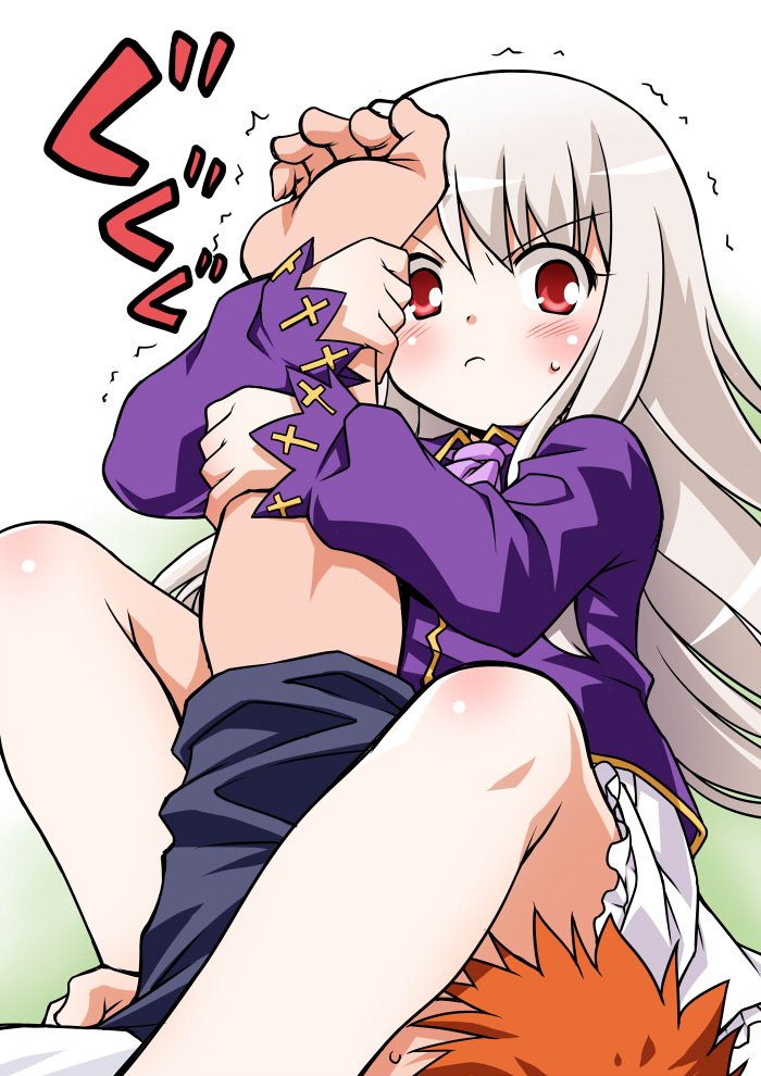 Emiya Shirou (Fate/Stay Night) Rule 34 Image