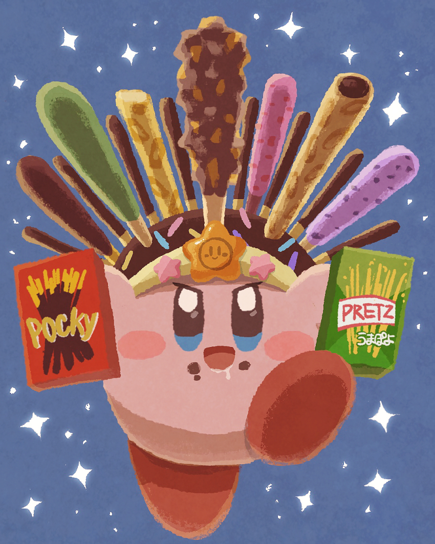 Kirby (Kirby (Series)) Rule 34 Image