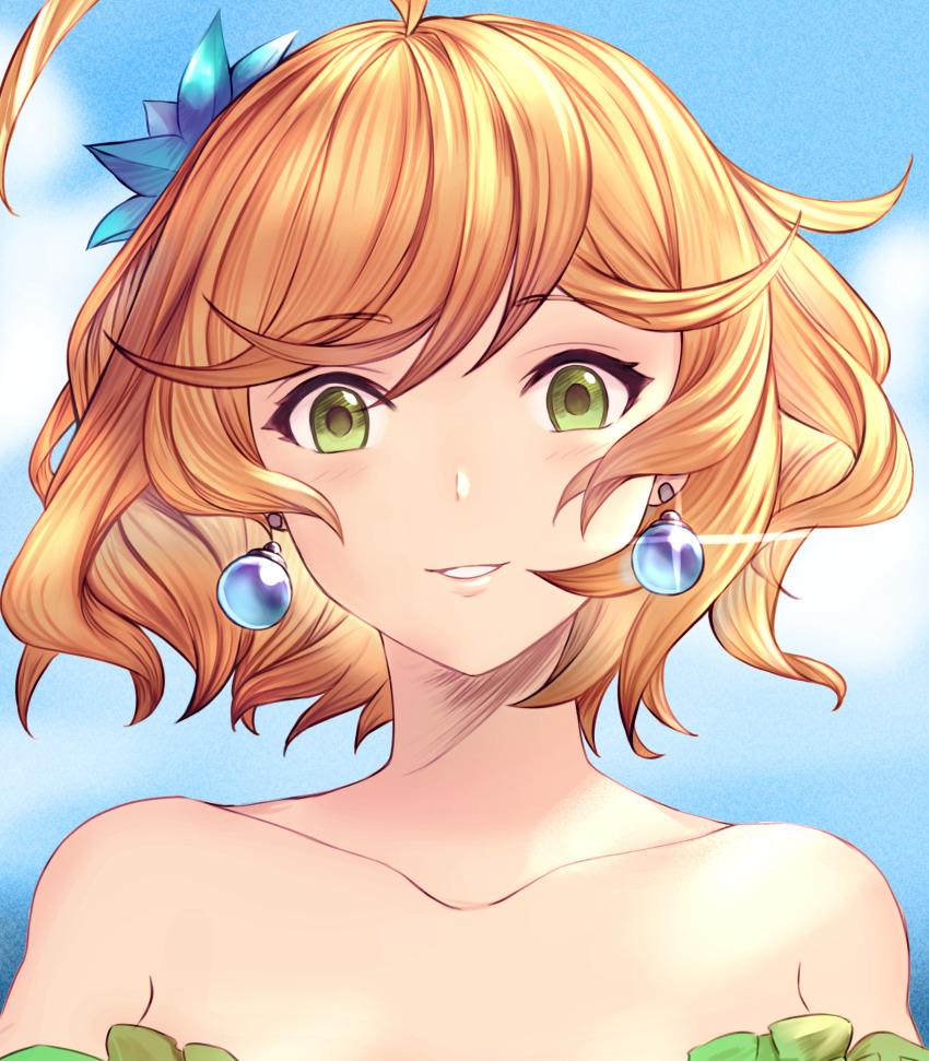 Granblue Fantasy Rule 34 Image