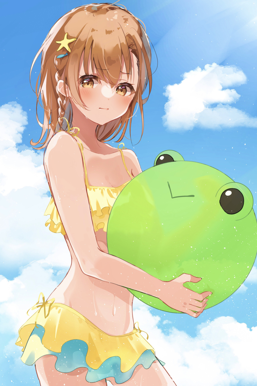 Gekota (Toaru Kagaku No Railgun) Rule 34 Image