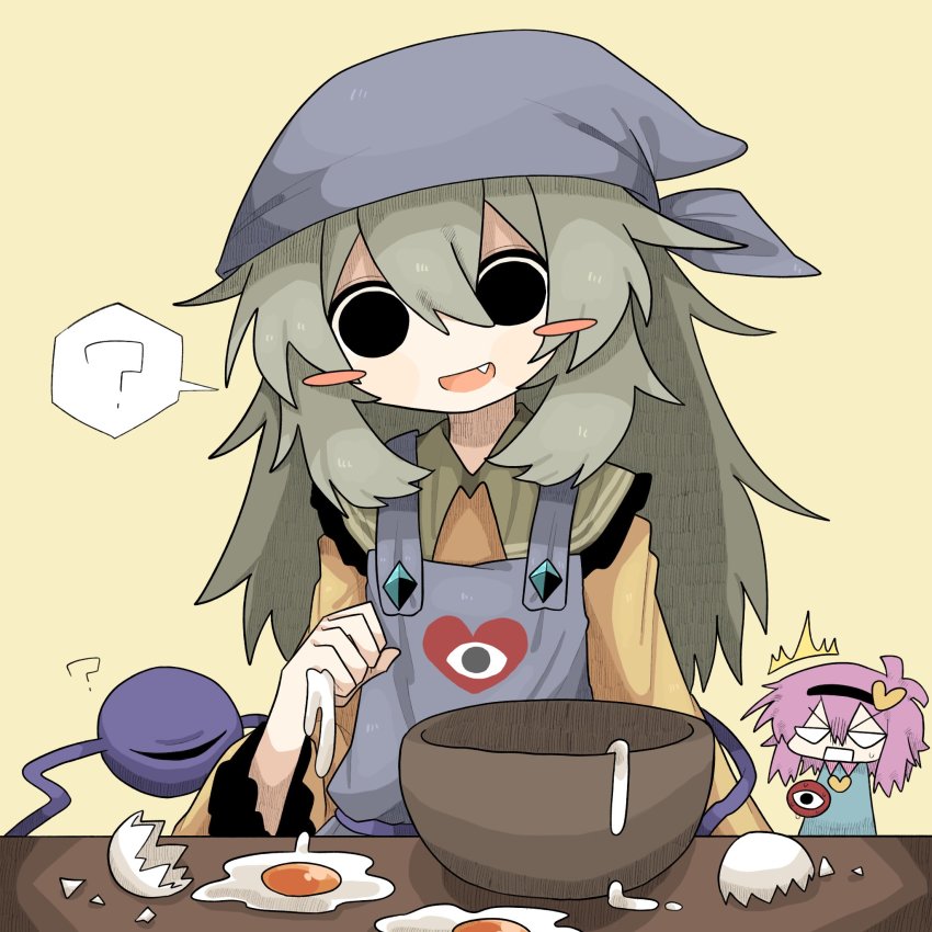 Komeiji Koishi (Touhou) Rule 34 Image
