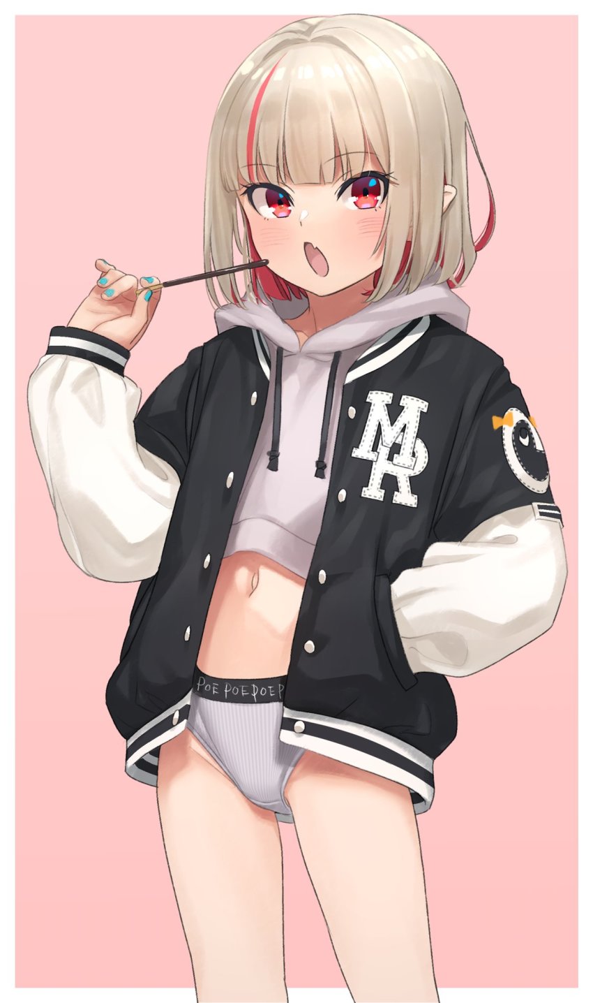 Makaino Ririmu (Nijisanji) Rule 34 Image