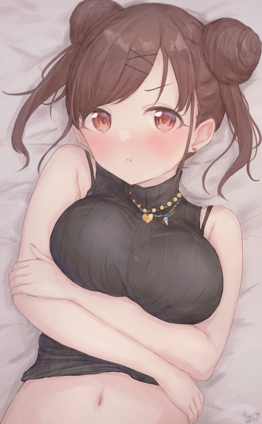 Sonoda Chiyoko (Idolmaster) Rule 34 Image