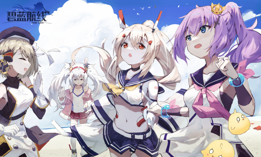 Ayanami (Azur Lane) Rule 34 Image