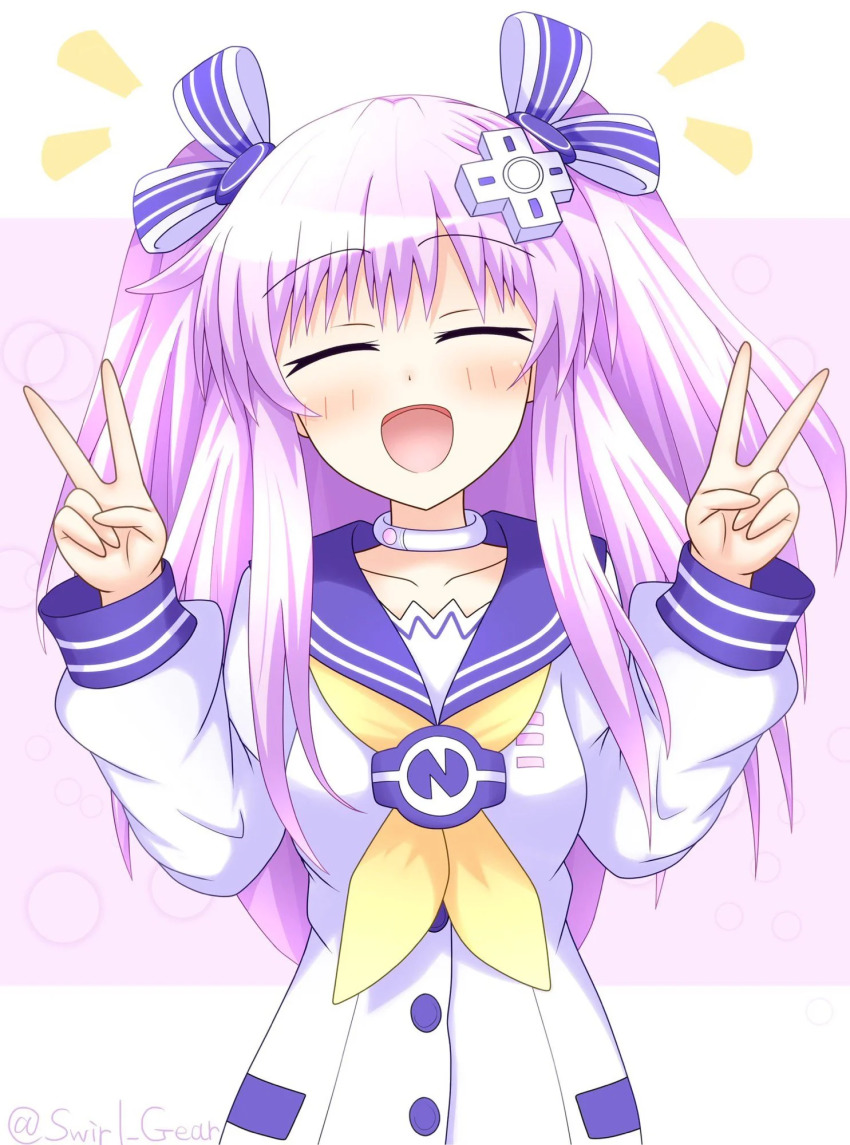Nepgear (Neptune (Series)) Rule 34 Image