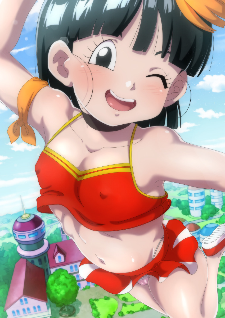 Pan (Dragon Ball) Rule 34 Image