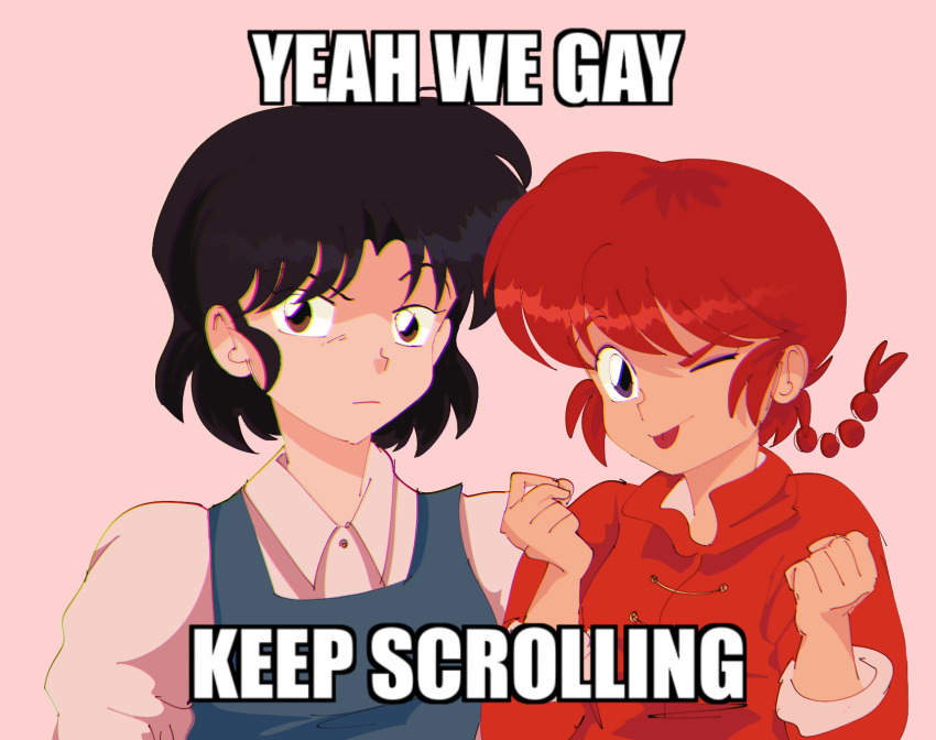 Ranma-Chan (Ranma 1/2) Rule 34 Image