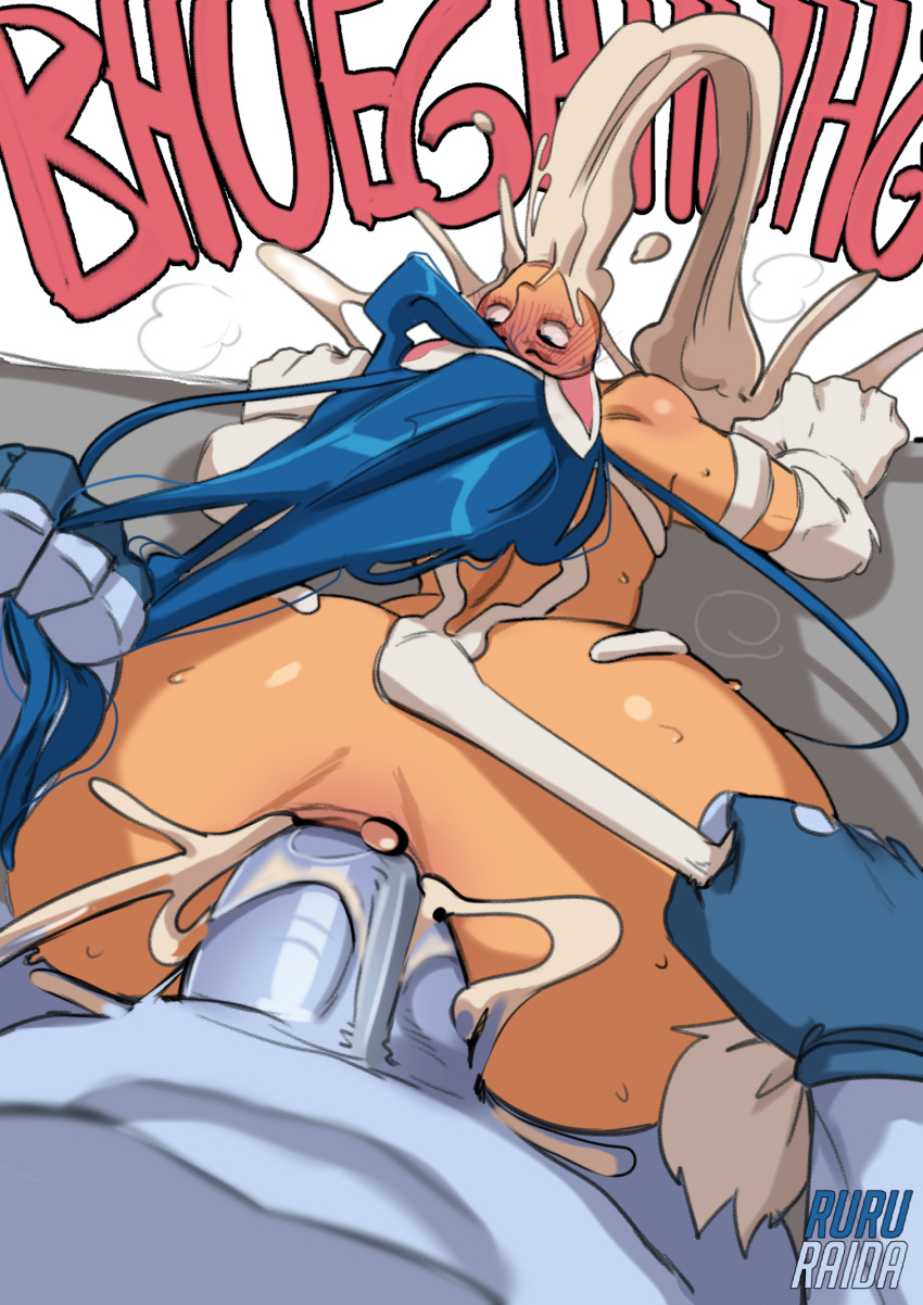 Felicia (Darkstalkers) Rule 34 Image