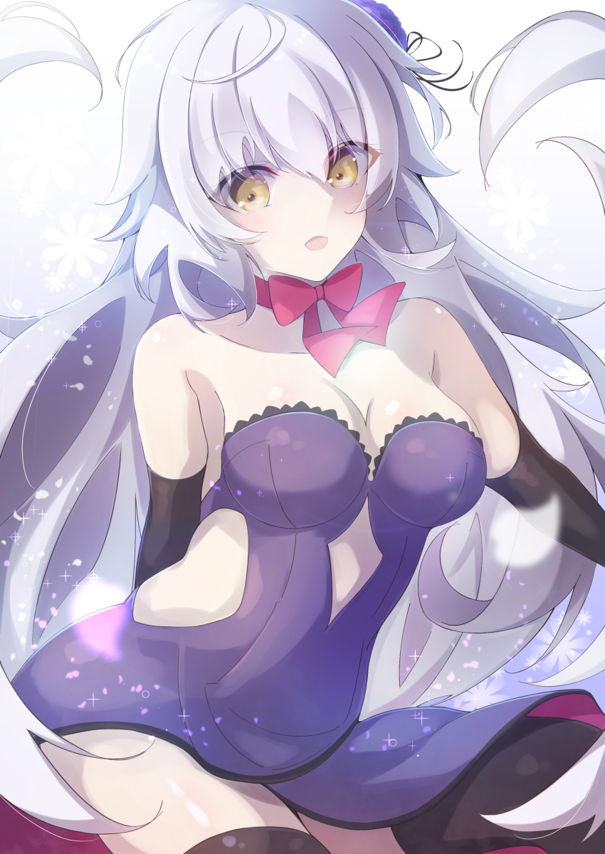 Jeanne D'Arc Alter (Fate) Rule 34 Image