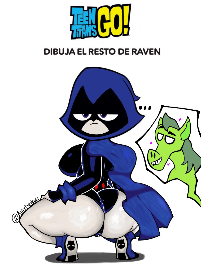Beast Boy (Dc) Rule 34 Image
