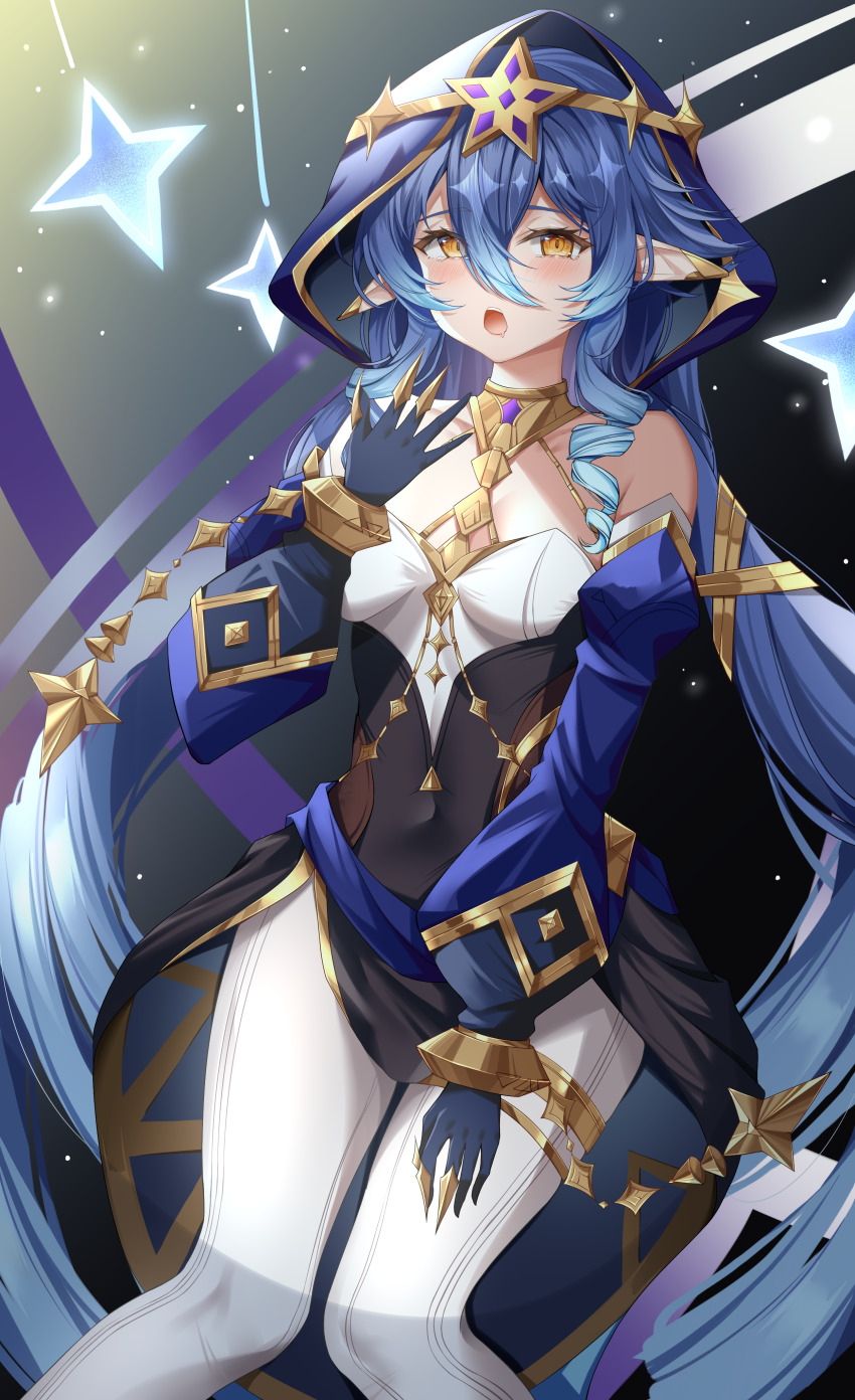 Layla (Genshin Impact) Rule 34 Image