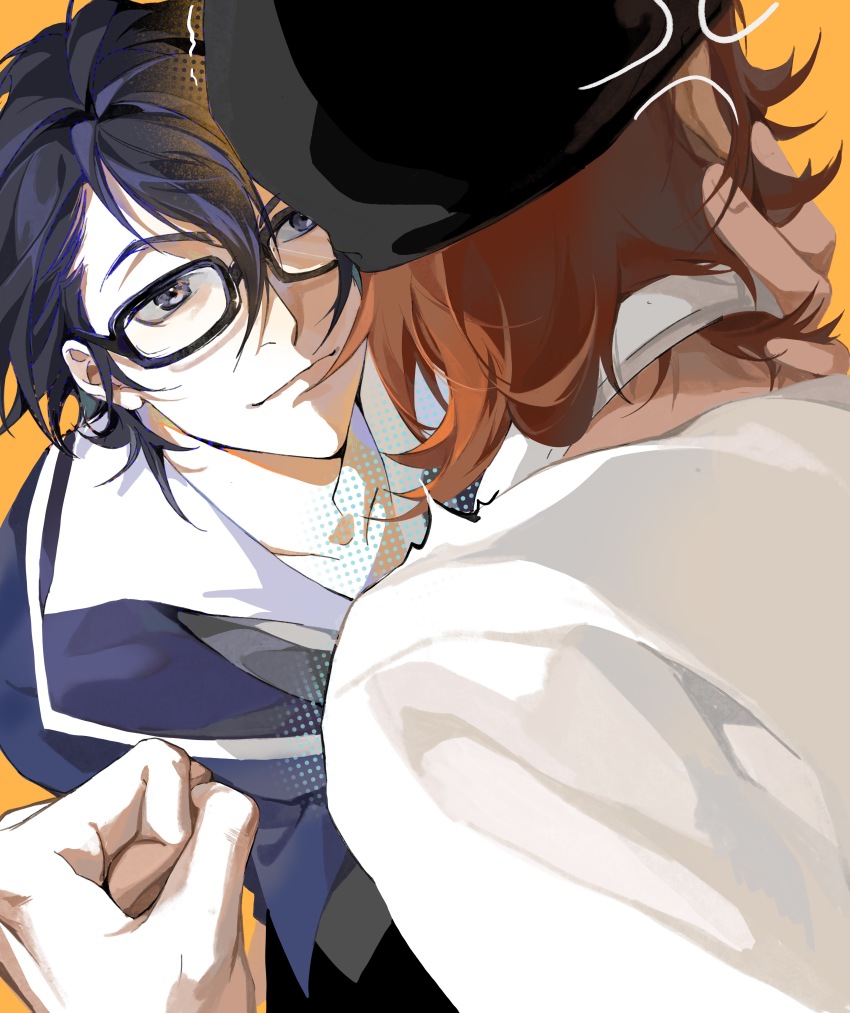 Fushimi Saruhiko Rule 34 Image