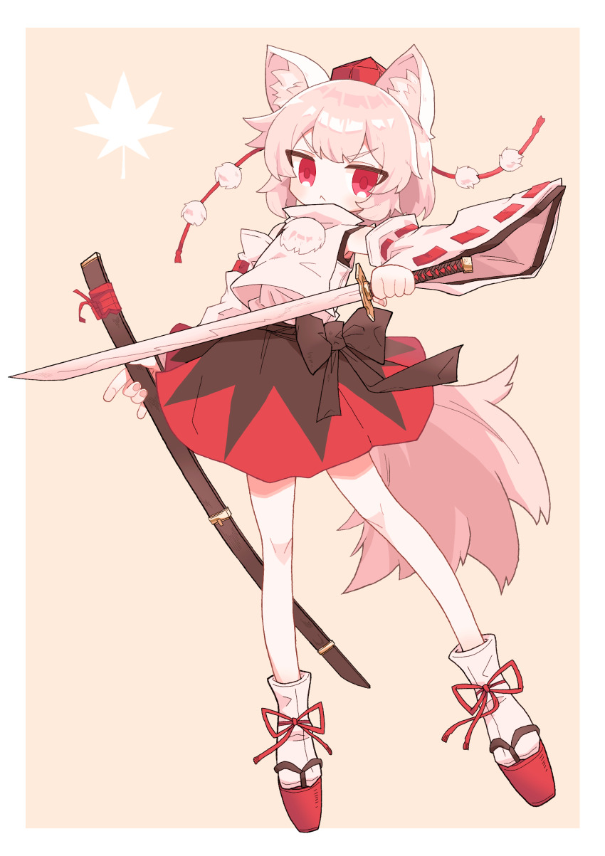 Inubashiri Momiji (Touhou) Rule 34 Image