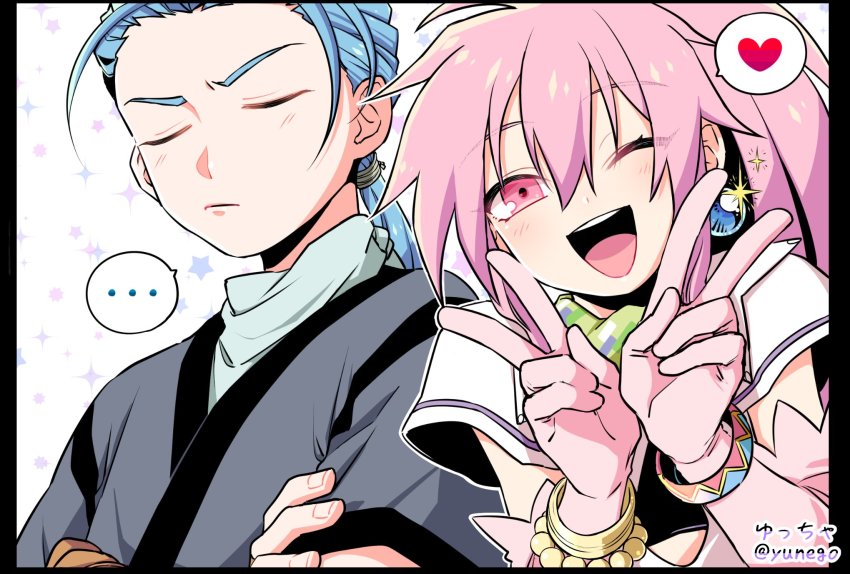 Arche Klein (Tales Of (Series)) Rule 34 Image