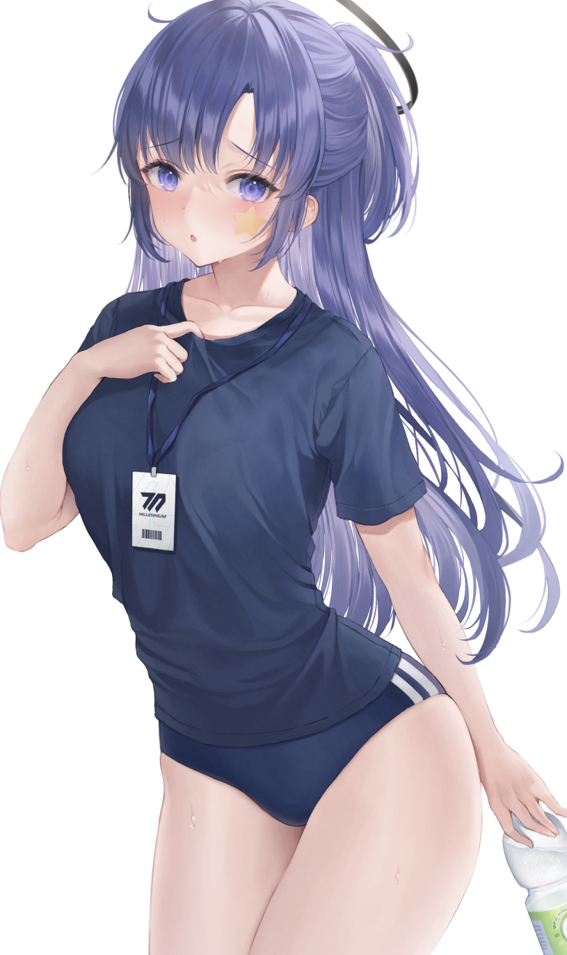 Yuuka (Blue Archive) Rule 34 Image