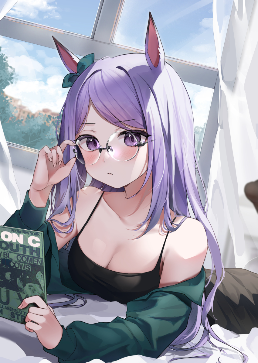 Mejiro Mcqueen (Umamusume) Rule 34 Image