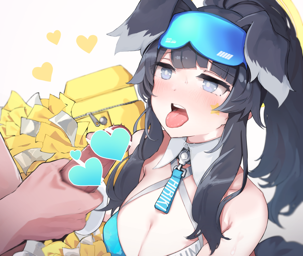 Hibiki (Blue Archive) Rule 34 Image