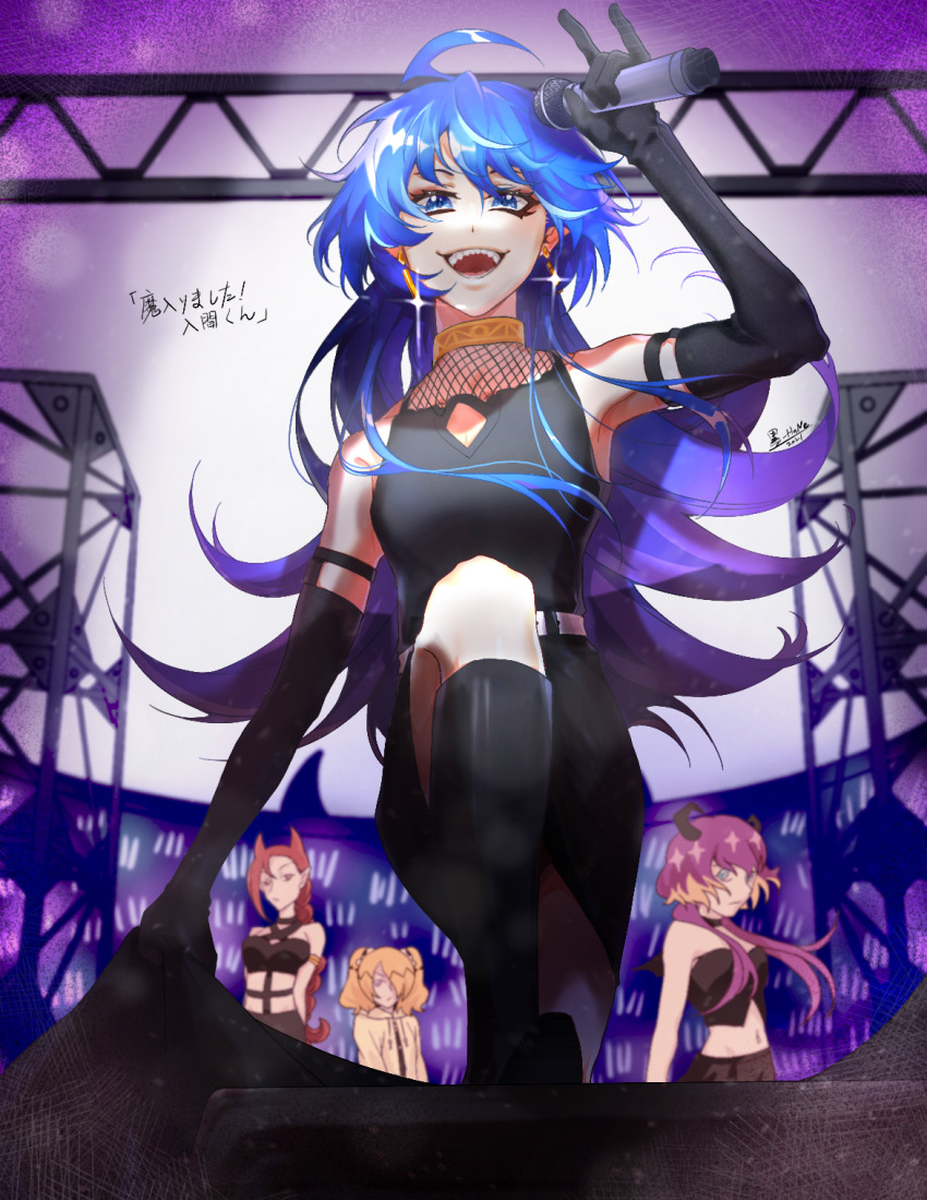 Azazel Ameri (Mairimashita! Iruma-Kun) Rule 34 Image