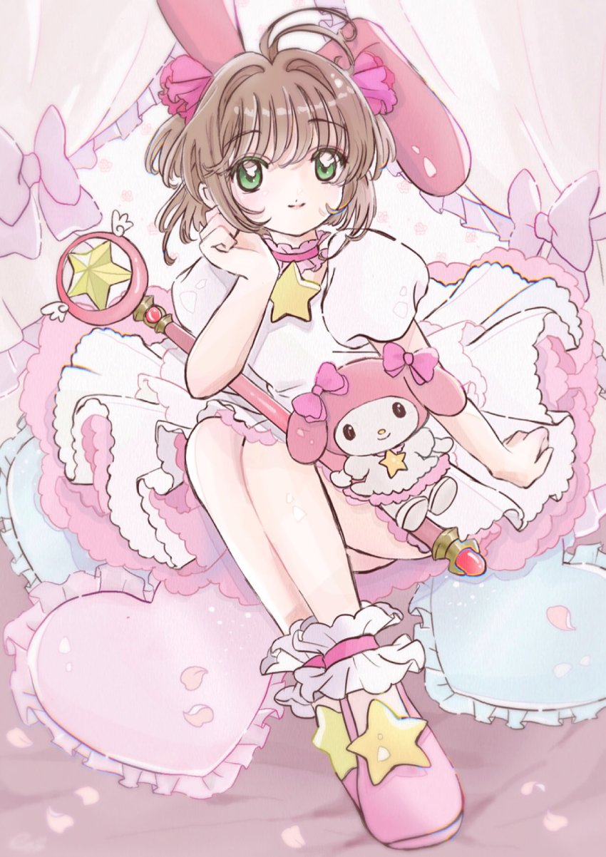 Kinomoto Sakura (Cardcaptor Sakura) Rule 34 Image