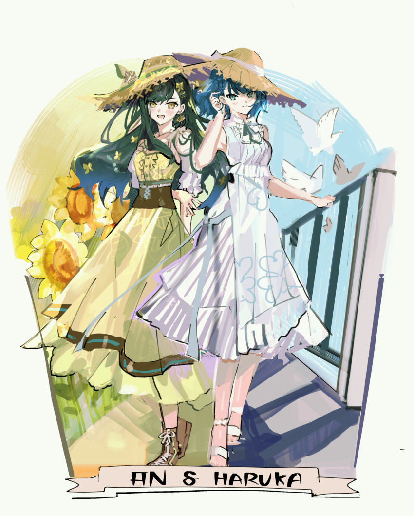 Kiritani Haruka (Project Sekai) Rule 34 Image