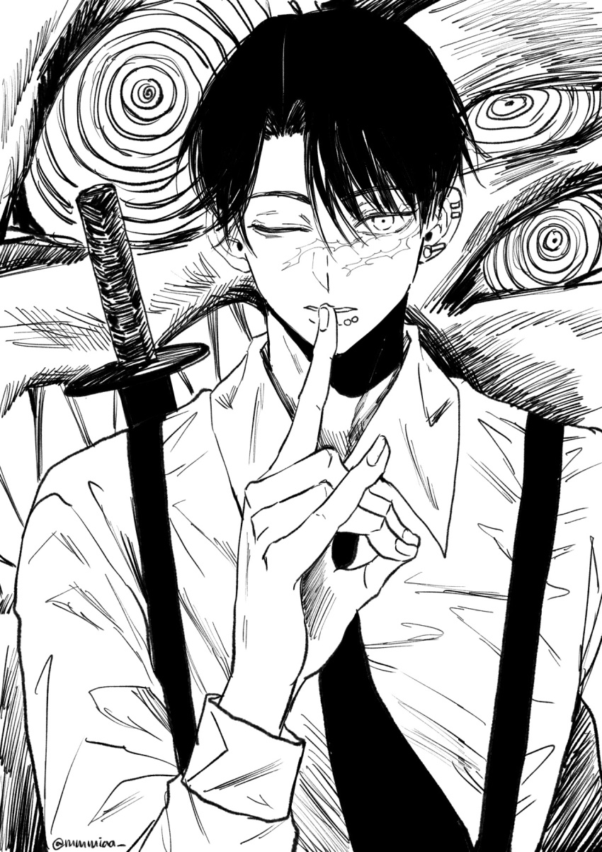 Hayakawa Aki (Chainsaw Man) Rule 34 Image