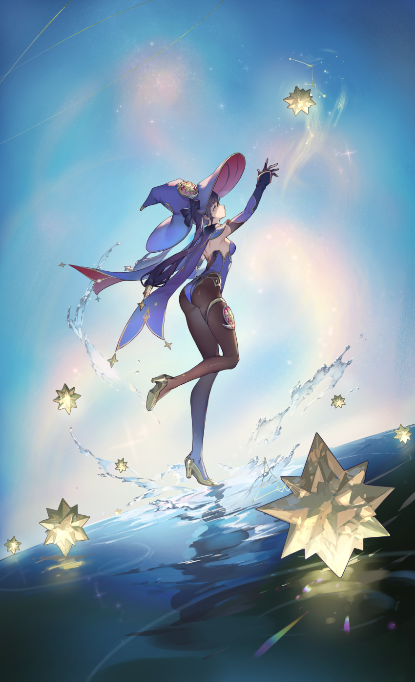 Mona (Genshin Impact) Rule 34 Image