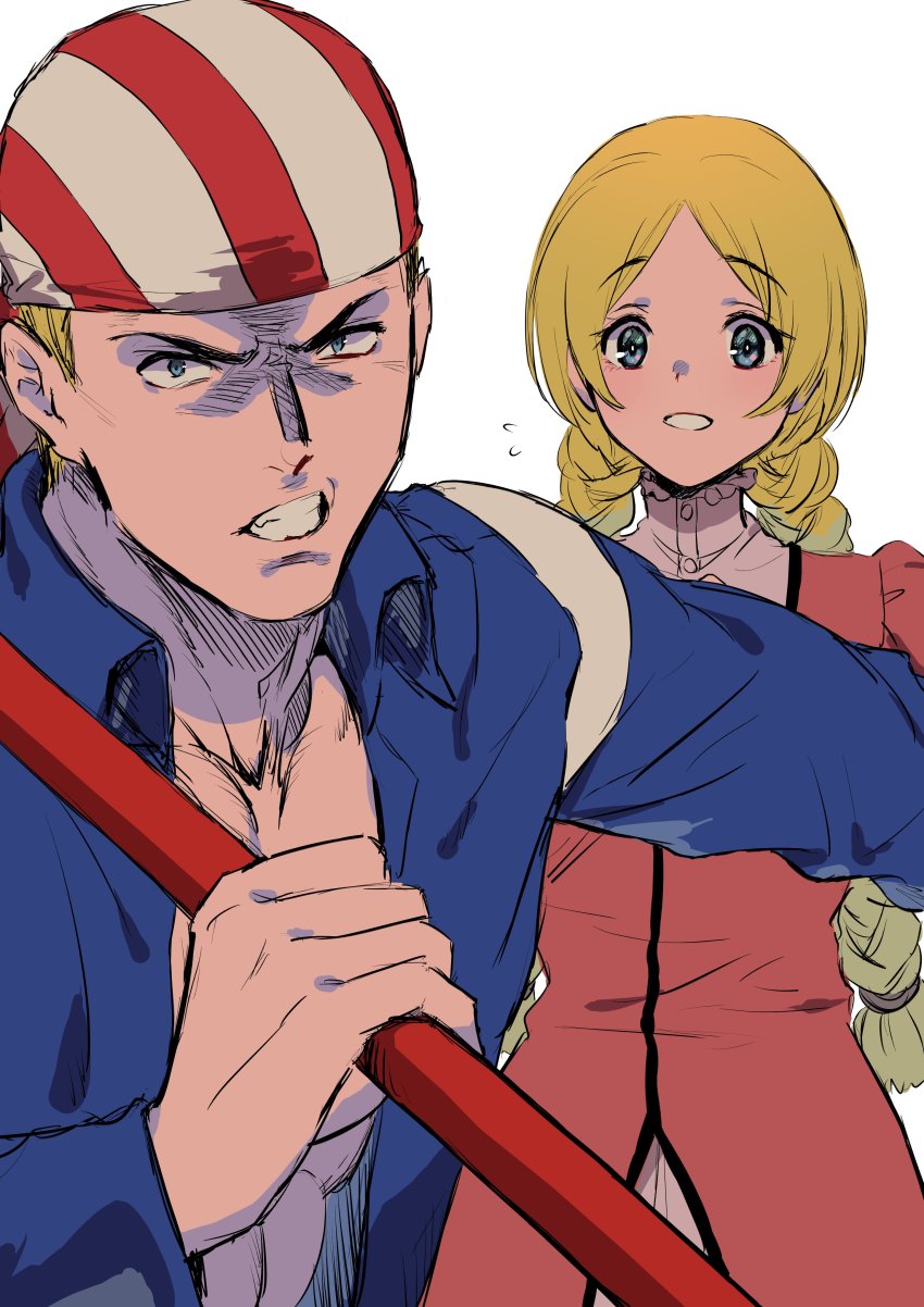 Billy Kane (Fatal Fury) Rule 34 Image