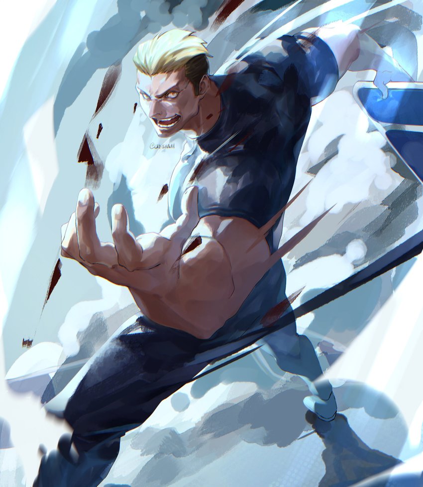 Yamazaki Ryuuji (Fatal Fury) Rule 34 Image