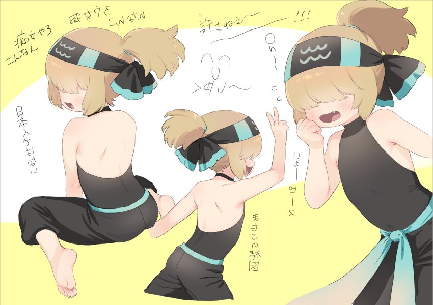 Original Rule 34 Image