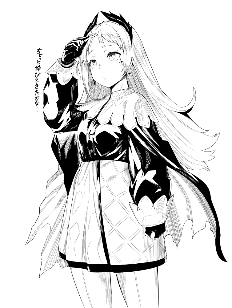 Irene (Arknights) Rule 34 Image