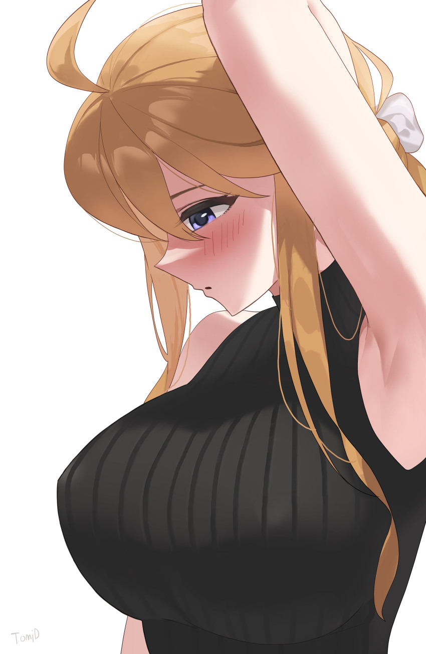 Tokoro Megumi (Idolmaster) Rule 34 Image
