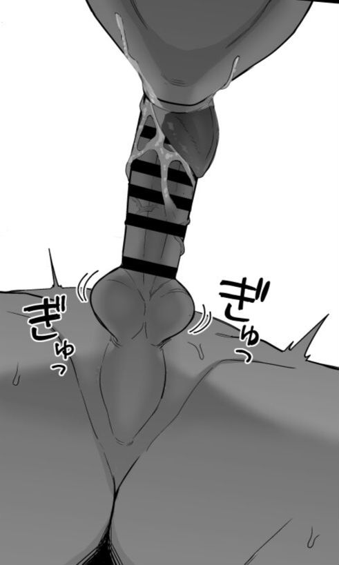 Cum Rule 34 Image