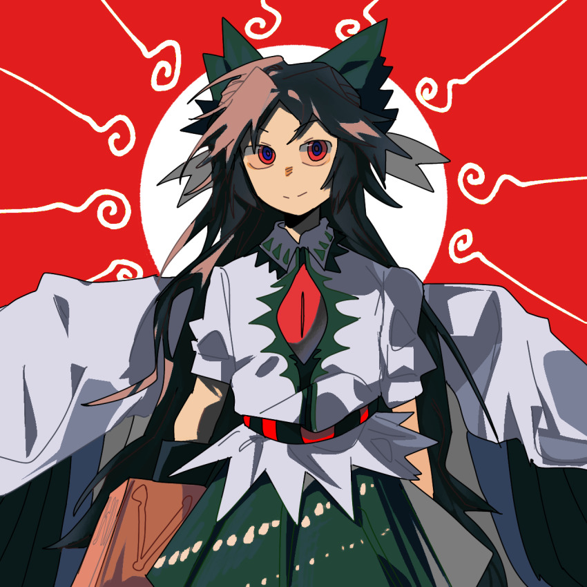 Reiuji Utsuho (Touhou) Rule 34 Image