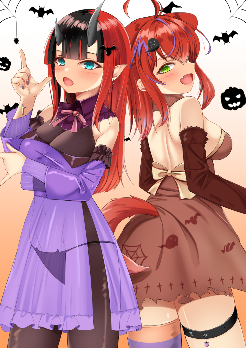 Ryugasaki Rene (Halloween) Rule 34 Image