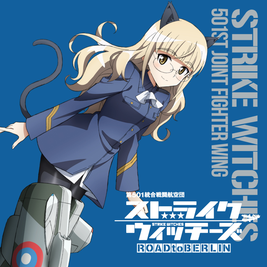 Perrine H. Clostermann (Strike Witches) Rule 34 Image