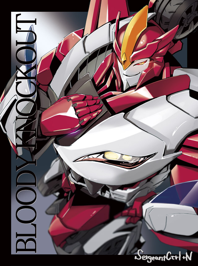 Knockout (Transformers) Rule 34 Image