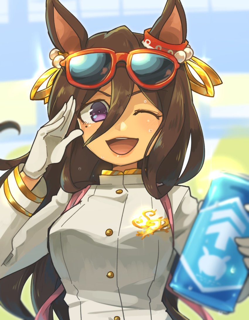 Seeking The Pearl (Umamusume) Rule 34 Image