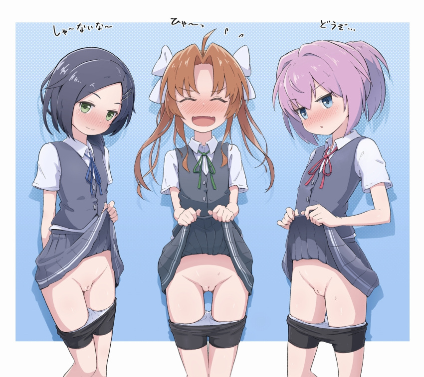 Kagerou (Kantai Collection) Rule 34 Image