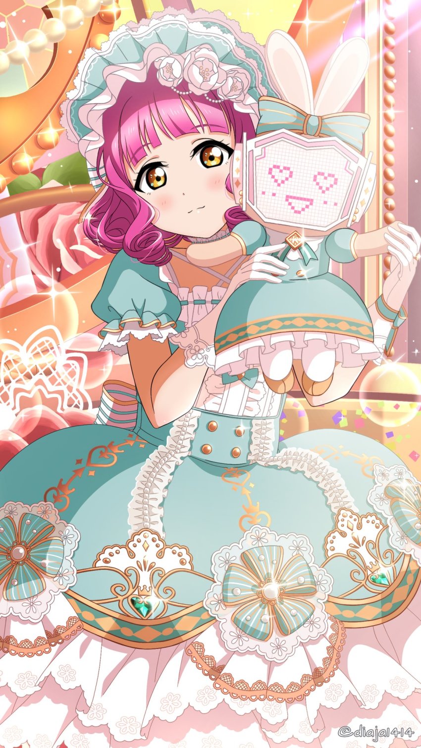 Love Live! Rule 34 Image