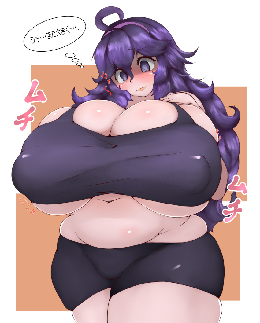 Hex Maniac (Pokemon) Rule 34 Image